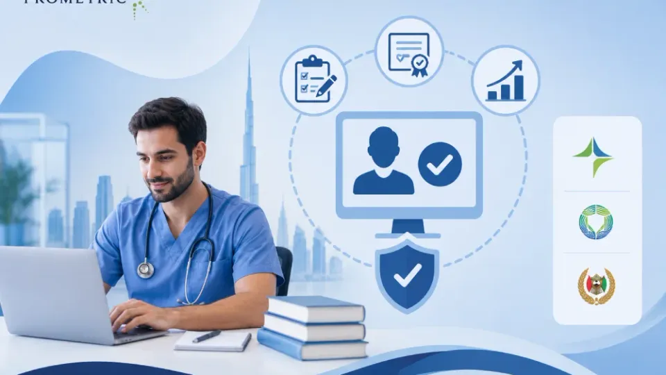 هل يمكن خوض امتحان برومترك بدون عرض عمل في الإمارات؟